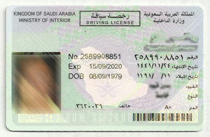 drivers-license-ksa-02